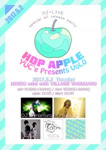 1_HOP_APPLE