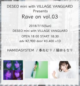 Raveonflyer