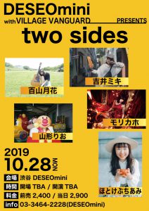 2019.10.28twosides