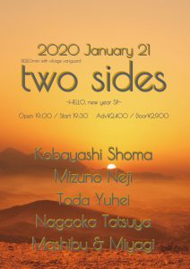 20.01.21twosides