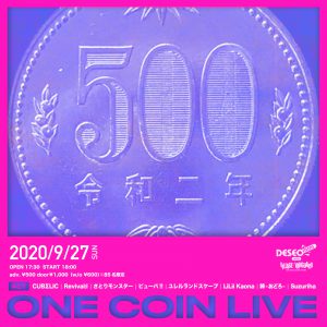 one-coin-live_flyer_final