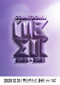 CUB_COUNTDOWNflyer